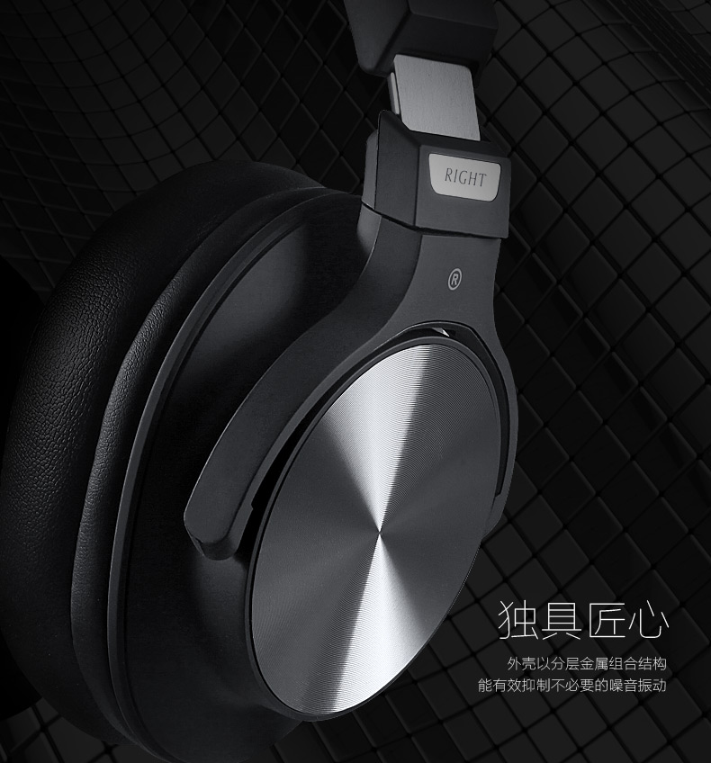 MX7-HRS 头戴式HIFI耳机